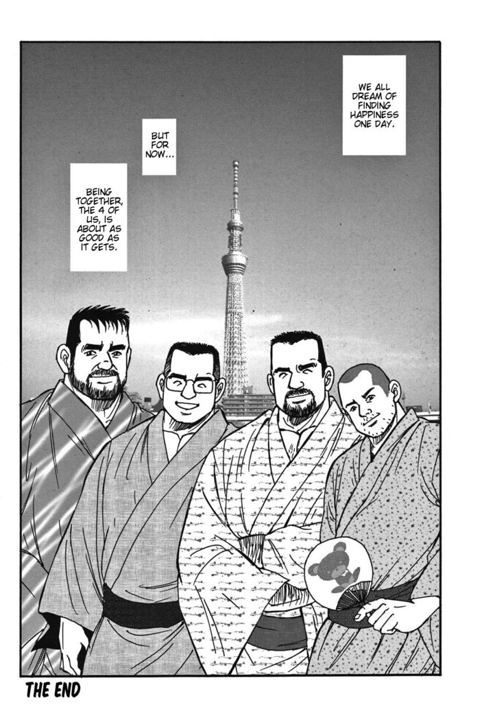 Tokyo Gachimuchi Sisters
