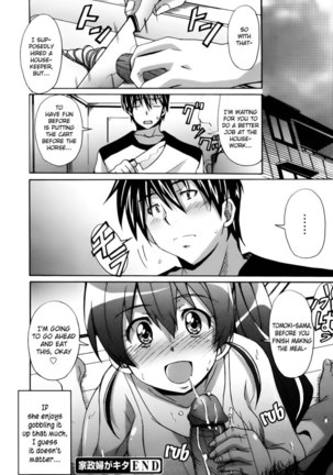 A Housemate came Page #22