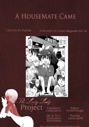 A Housemate came Page #23