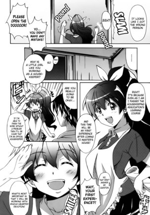 A Housemate came - Page 8