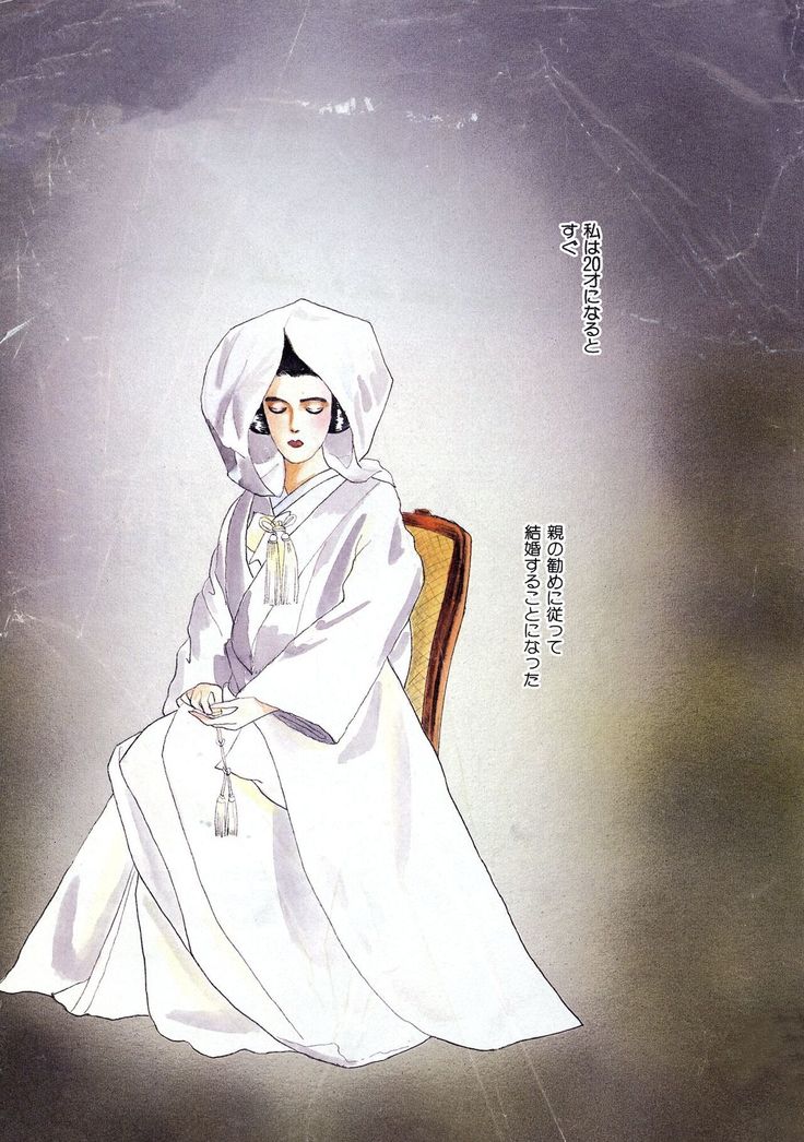 Ane Koi Sengen Vol.94