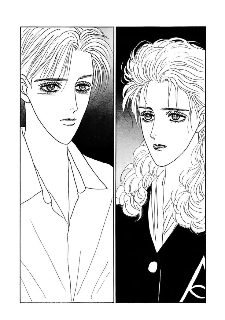 Ane Koi Sengen Vol.94