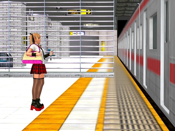 Marie Train