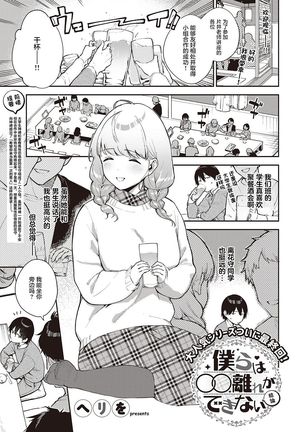 Image 10733951