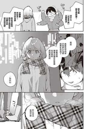Image 10733957