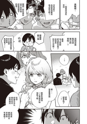 Image 10733953