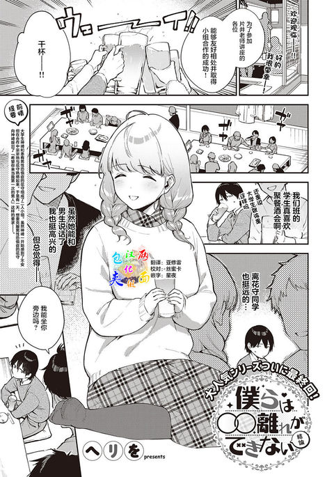 Image 10733950