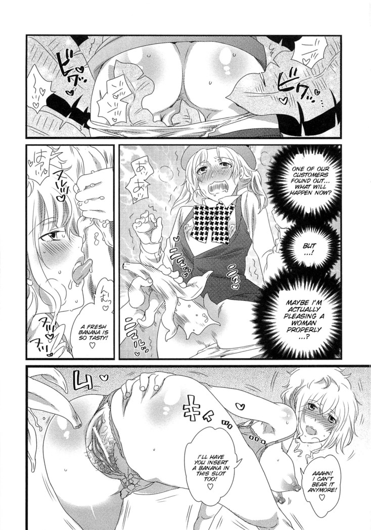 Himitsu no Bus tour ~Boku no Bus guide Nisshi~ Ch. 1-7