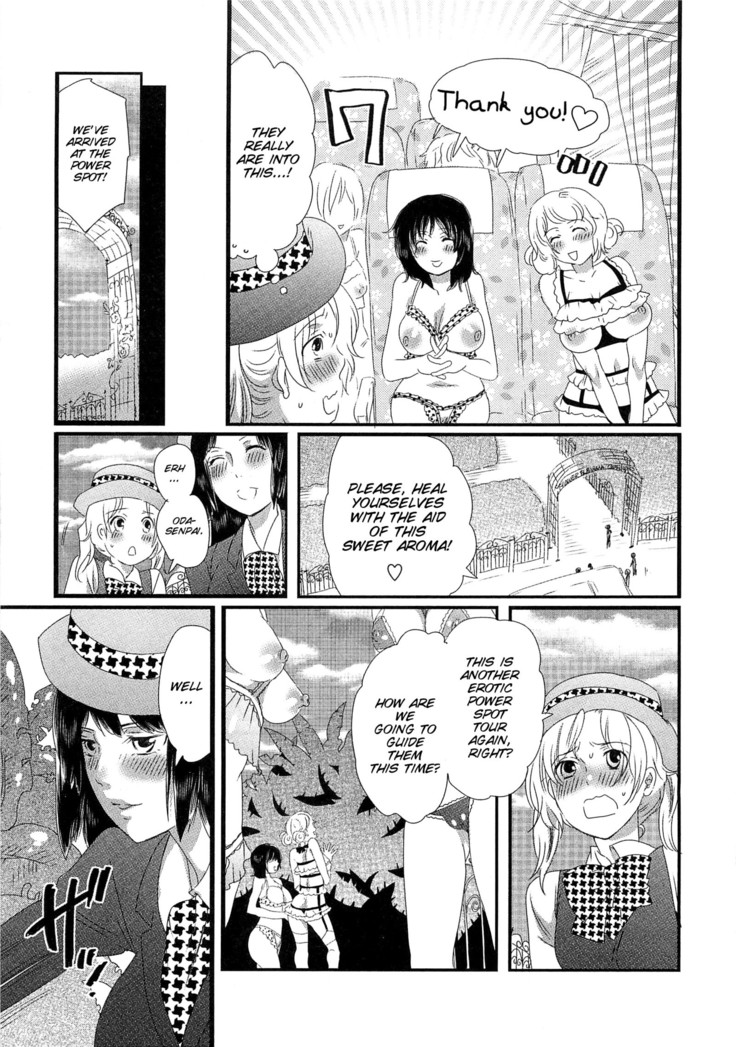 Himitsu no Bus tour ~Boku no Bus guide Nisshi~ Ch. 1-7