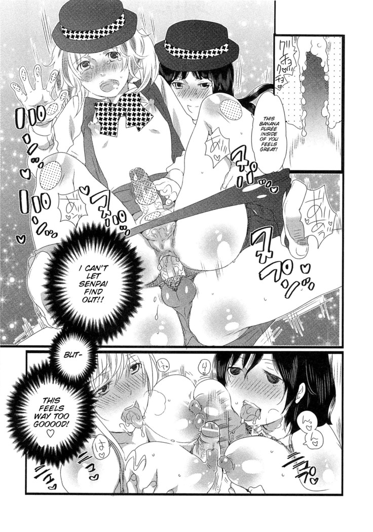 Himitsu no Bus tour ~Boku no Bus guide Nisshi~ Ch. 1-7