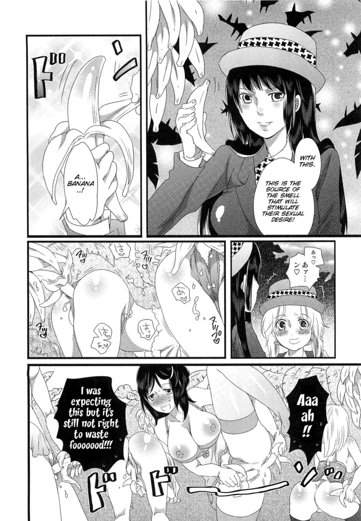 Himitsu no Bus tour ~Boku no Bus guide Nisshi~ Ch. 1-7