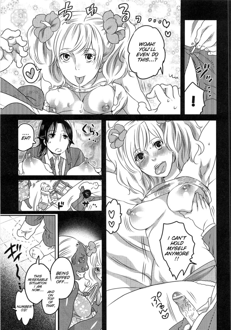 Himitsu no Bus tour ~Boku no Bus guide Nisshi~ Ch. 1-7