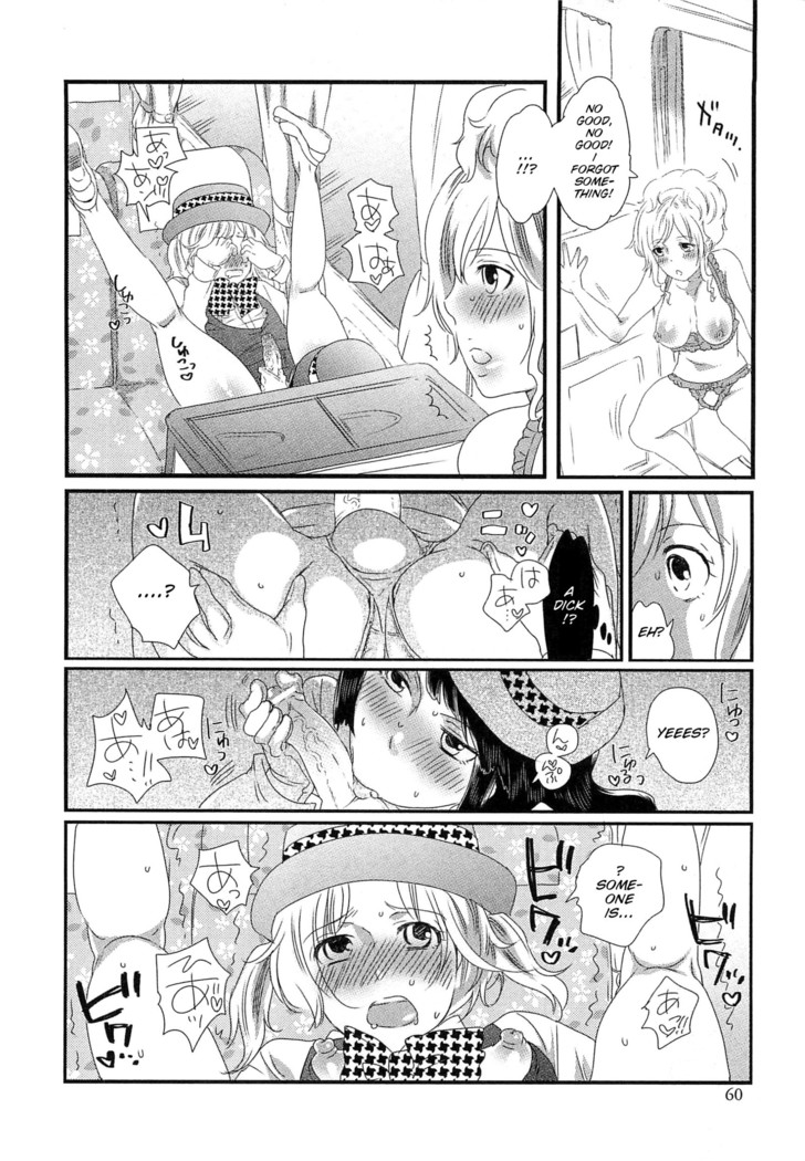 Himitsu no Bus tour ~Boku no Bus guide Nisshi~ Ch. 1-7