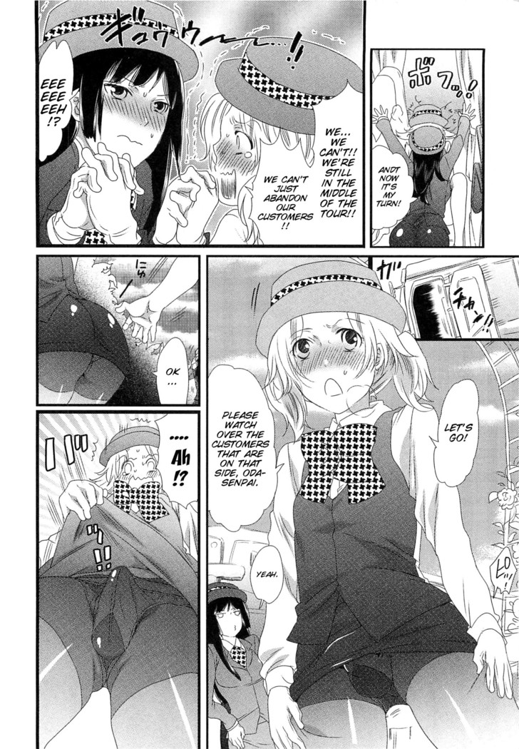 Himitsu no Bus tour ~Boku no Bus guide Nisshi~ Ch. 1-7