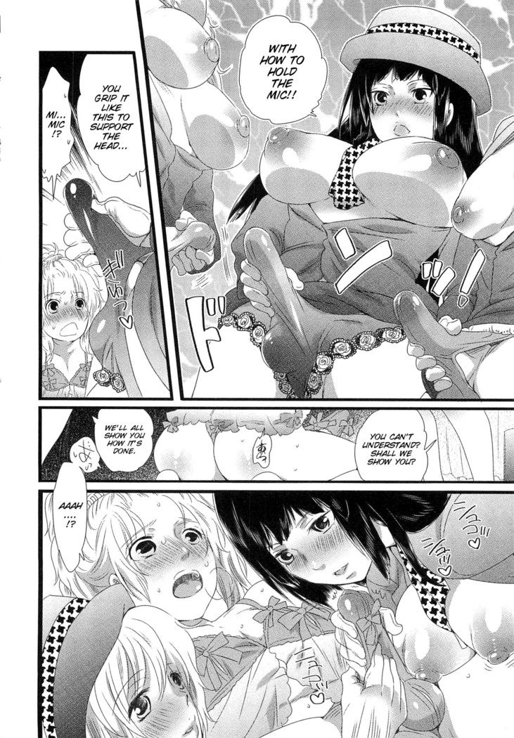 Himitsu no Bus tour ~Boku no Bus guide Nisshi~ Ch. 1-7