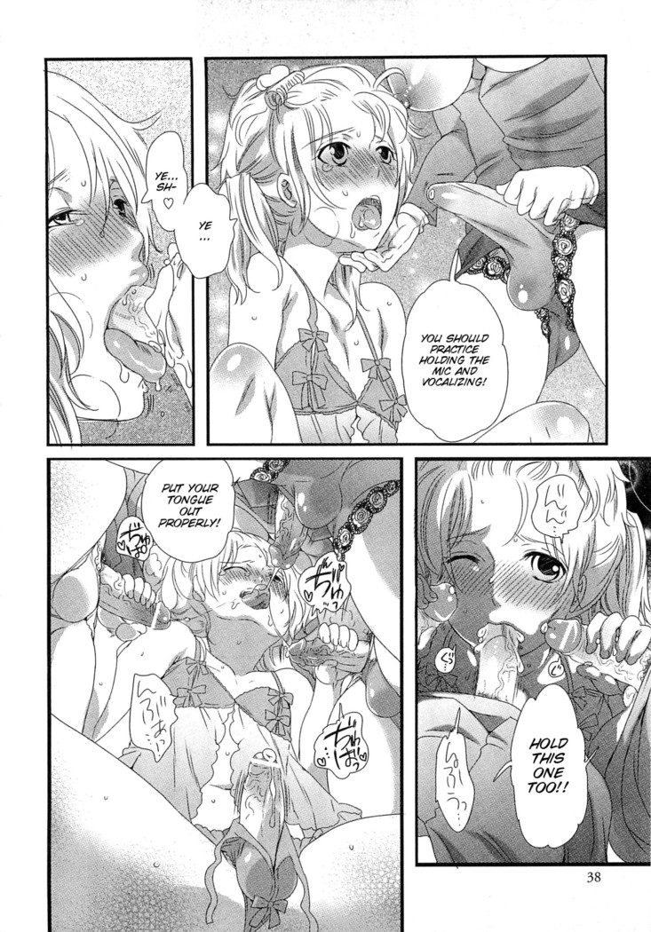 Himitsu no Bus tour ~Boku no Bus guide Nisshi~ Ch. 1-7