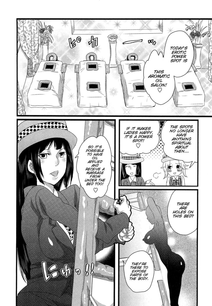 Himitsu no Bus tour ~Boku no Bus guide Nisshi~ Ch. 1-7
