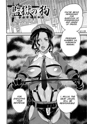 Himitsu no Bus tour ~Boku no Bus guide Nisshi~ Ch. 1-7 Page #153