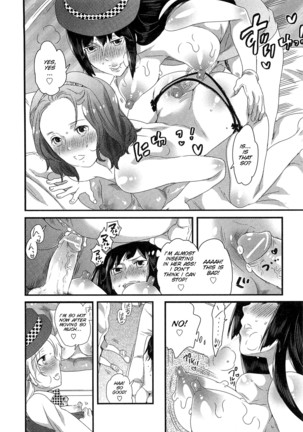 Himitsu no Bus tour ~Boku no Bus guide Nisshi~ Ch. 1-7 Page #93