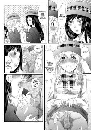 Himitsu no Bus tour ~Boku no Bus guide Nisshi~ Ch. 1-7 Page #21