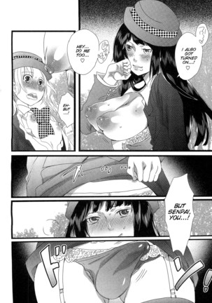 Himitsu no Bus tour ~Boku no Bus guide Nisshi~ Ch. 1-7 Page #25