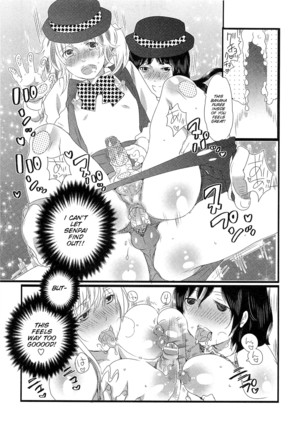 Himitsu no Bus tour ~Boku no Bus guide Nisshi~ Ch. 1-7 Page #76