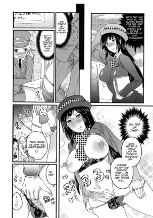 Himitsu no Bus tour ~Boku no Bus guide Nisshi~ Ch. 1-7 Page #131