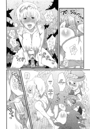 Himitsu no Bus tour ~Boku no Bus guide Nisshi~ Ch. 1-7 Page #69