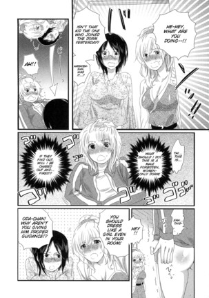 Himitsu no Bus tour ~Boku no Bus guide Nisshi~ Ch. 1-7 Page #35