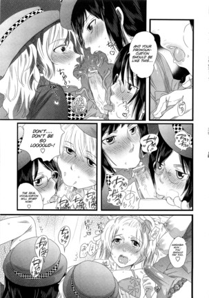 Himitsu no Bus tour ~Boku no Bus guide Nisshi~ Ch. 1-7 Page #40