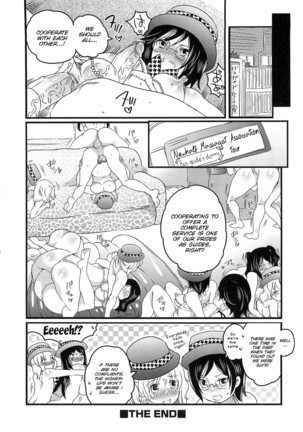 Himitsu no Bus tour ~Boku no Bus guide Nisshi~ Ch. 1-7 Page #151