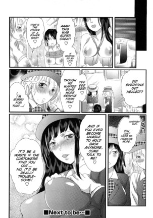 Himitsu no Bus tour ~Boku no Bus guide Nisshi~ Ch. 1-7 Page #31