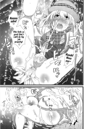 Himitsu no Bus tour ~Boku no Bus guide Nisshi~ Ch. 1-7 Page #72