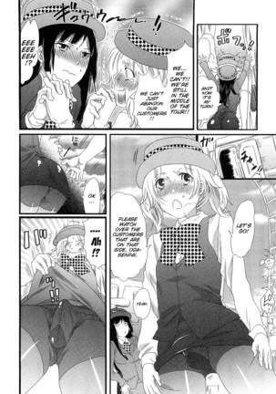 Himitsu no Bus tour ~Boku no Bus guide Nisshi~ Ch. 1-7 Page #65