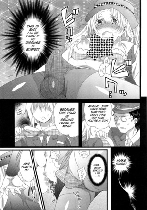 Himitsu no Bus tour ~Boku no Bus guide Nisshi~ Ch. 1-7 - Page 20