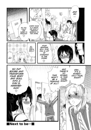 Himitsu no Bus tour ~Boku no Bus guide Nisshi~ Ch. 1-7 Page #55