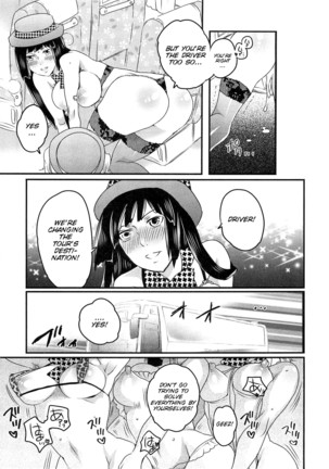 Himitsu no Bus tour ~Boku no Bus guide Nisshi~ Ch. 1-7 Page #150