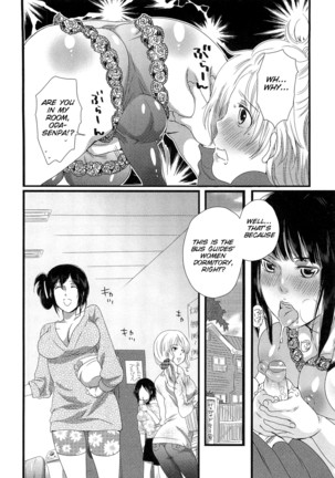 Himitsu no Bus tour ~Boku no Bus guide Nisshi~ Ch. 1-7 Page #33