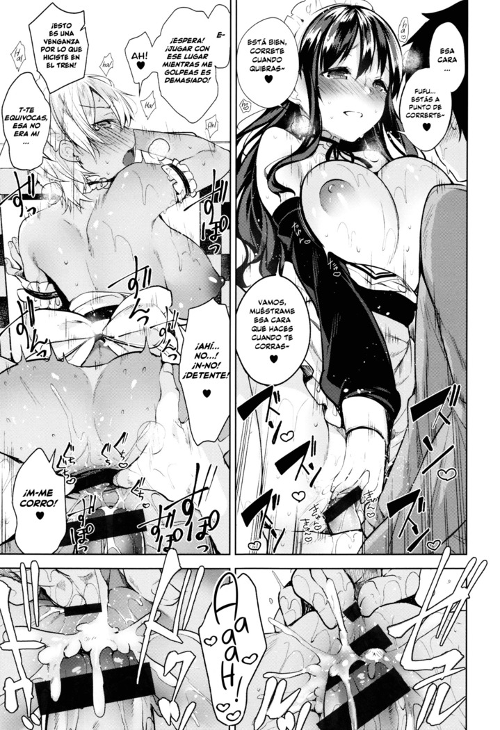 Himitsudere Ch. 1-3