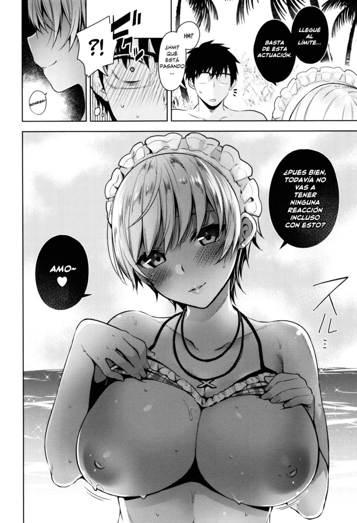 Himitsudere Ch. 1-3