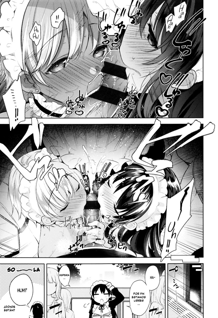 Himitsudere Ch. 1-3