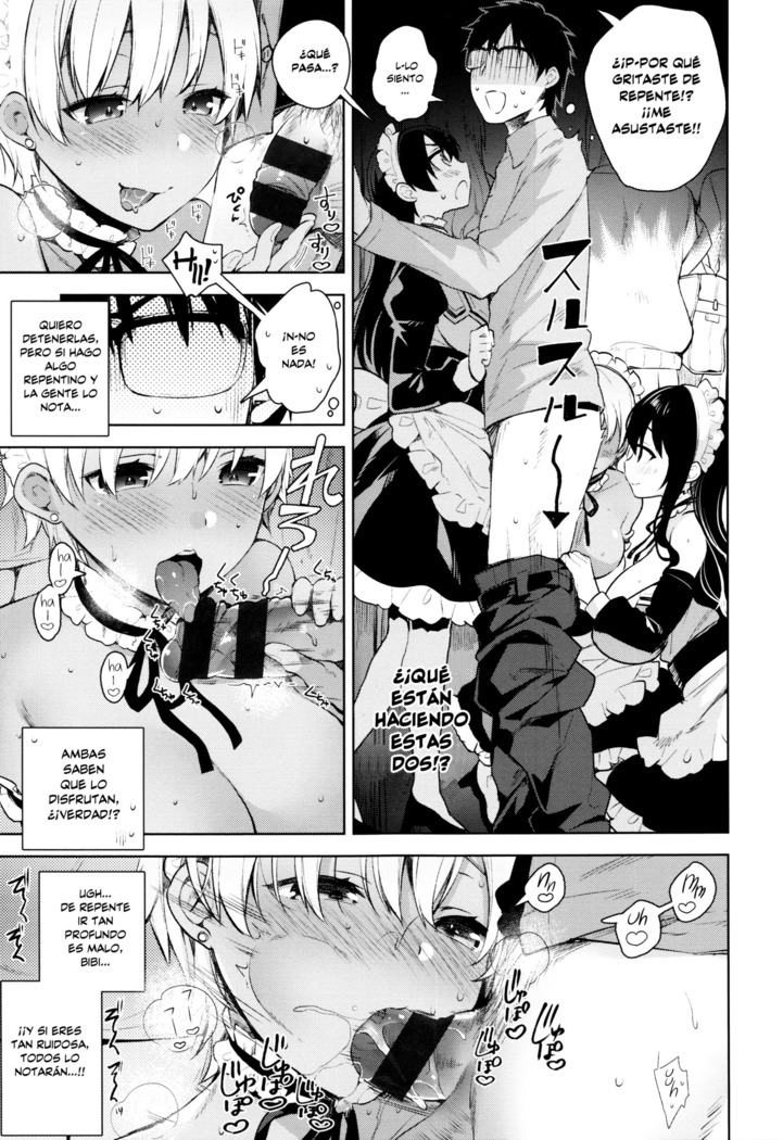 Himitsudere Ch. 1-3