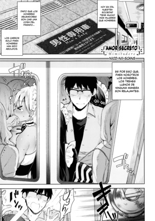 Himitsudere Ch. 1-3 - Page 62