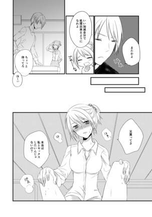 Image 8692852