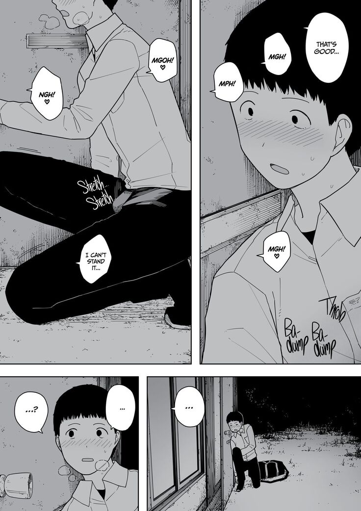 Nande Sonna Yatsu ga Iin da yo... - Jijii to Uwaki Ninshin Saikon shita Kaa-san -