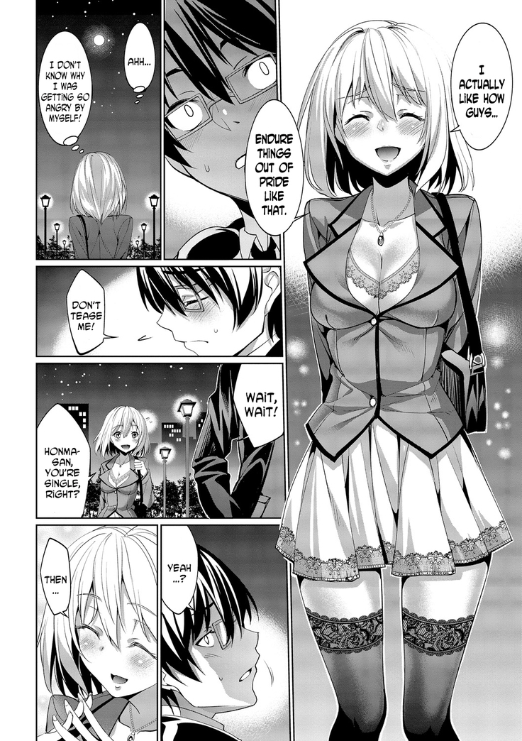 Kyuuai Mental | Romance Mental Ch. 0-9