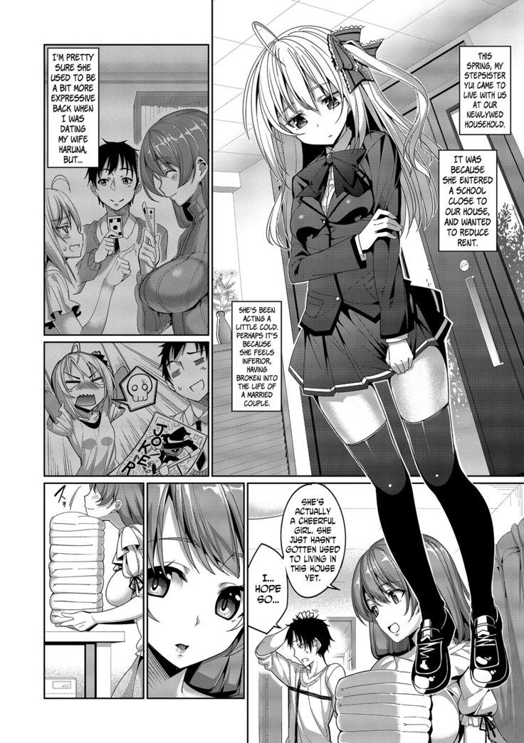 Kyuuai Mental | Romance Mental Ch. 0-9