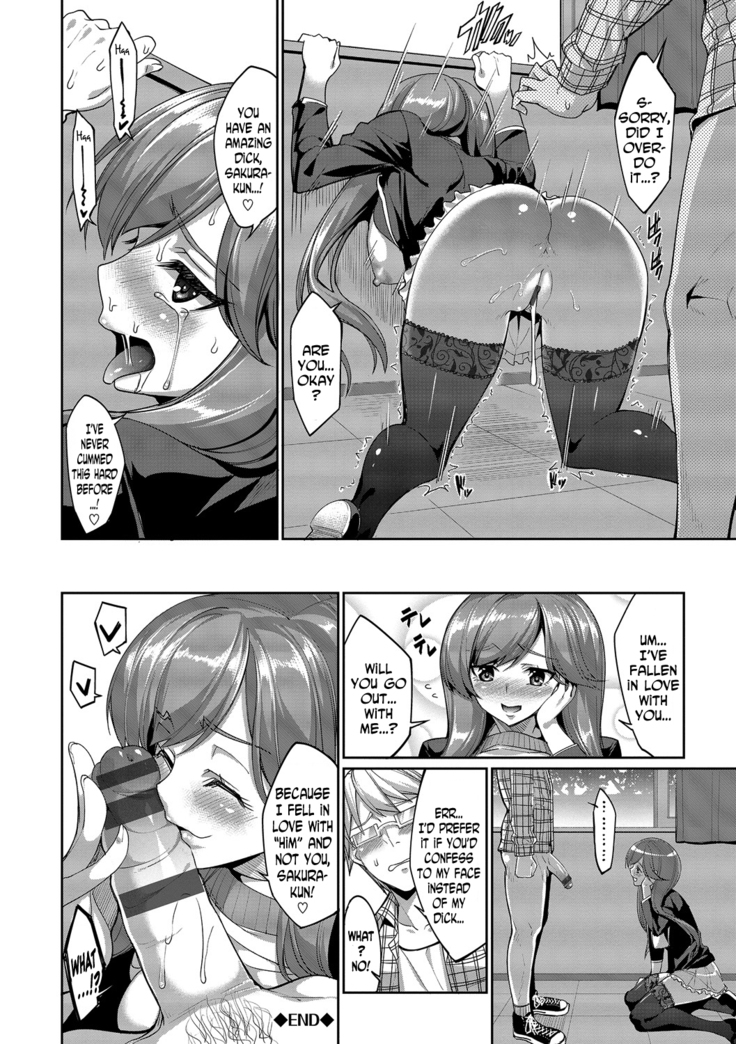 Kyuuai Mental | Romance Mental Ch. 0-9