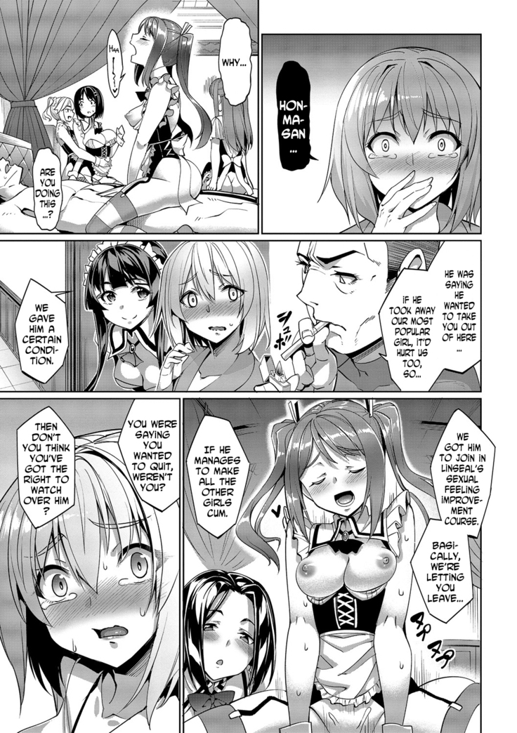 Kyuuai Mental | Romance Mental Ch. 0-9