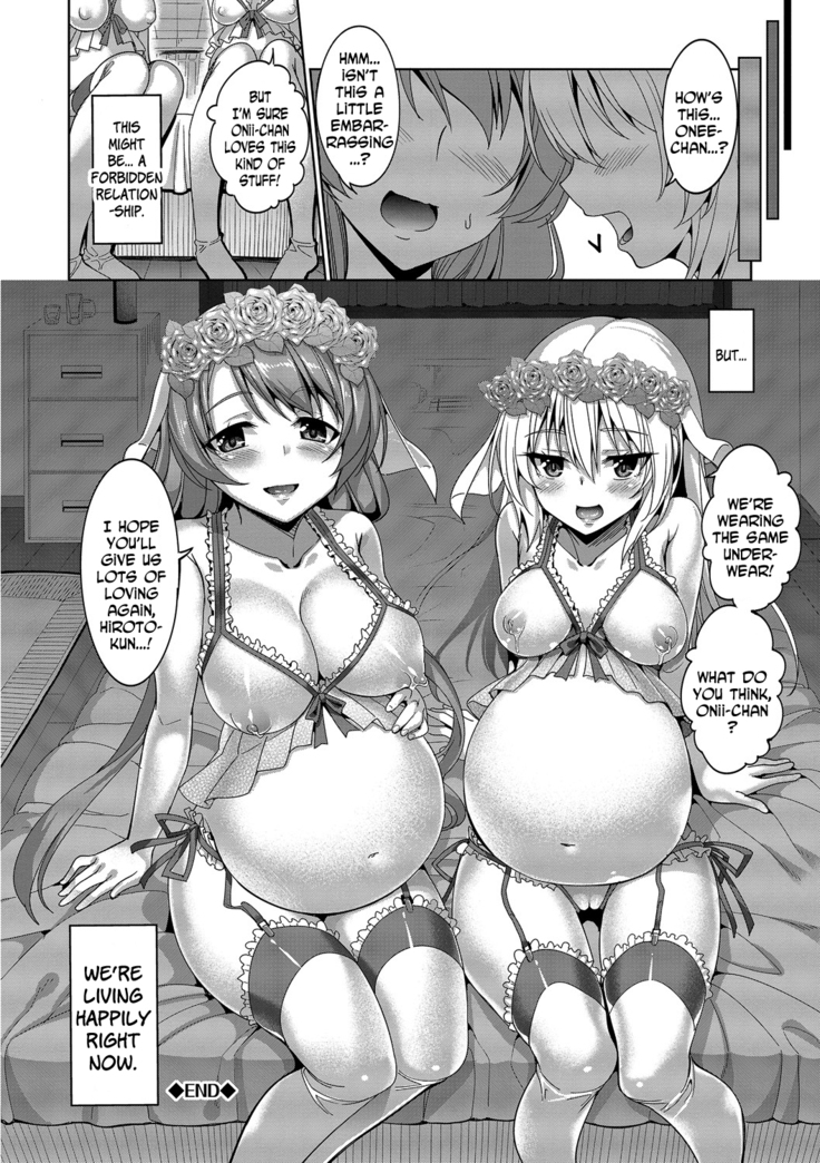 Kyuuai Mental | Romance Mental Ch. 0-9